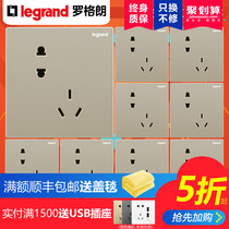 TCL Legrand with switch socket panel Shi Dian Milan Gold 10 oblique 5 five-hole socket switch household package