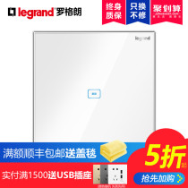 Legrand tcl switch socket panel Shi Dian white one-position touch switch with LED flat switch