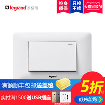 TCL Legrand 118 switch socket panel Shang super cloud one open single control switch two position panel wall switch