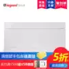 TCL Legrand power box Concealed 20-loop white distribution box Distribution box CLXA-20B