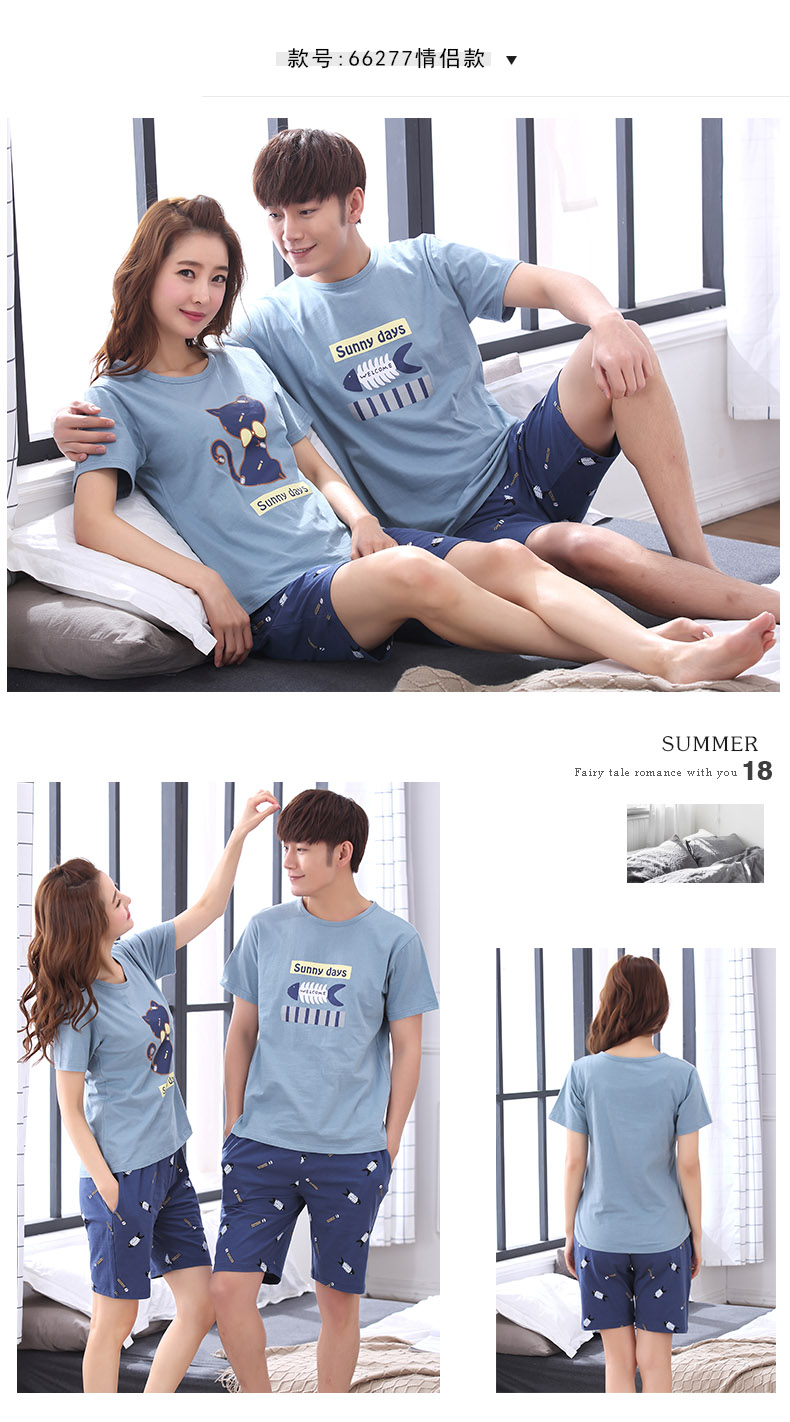 Pyjama mixte en Coton à manche courte - Ref 3006117 Image 27