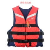 Профессиональный портативный спасательный жилет, детское морское снаряжение для снорклинга для плавания для взрослых