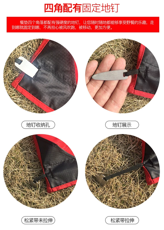 Pocket dã ngoại mat ẩm pad ngoài trời cắm trại ngoài trời lều bãi biển mat không thấm nước di động thảm cỏ dã ngoại - Thảm chống ẩm / Mat / Gối chiếu ngủ văn phòng