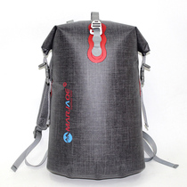 Double shoulder waterproof bag wet and dry separation bag travel backpack men's and women's light leisure bag outdoor travel hiking bag