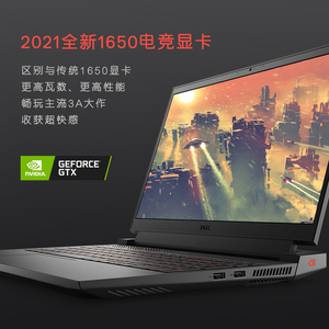 【2021款RTX3060-6G】Dell/戴尔G15/G3/游匣酷睿i7轻薄5510学生游戏本笔记本电脑15.6英寸官方旗舰店官网i5