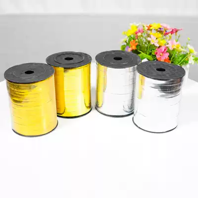 Balloon Ribbon Rope Children's Birthday Party Wedding Decoration Ribbon Laser Ribbon Transparent Fishing Line Tie Strap