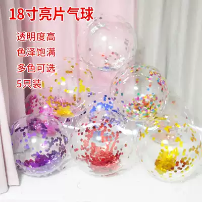 Net celebrity transparent sequin balloon event decoration Shopping mall shop wedding room Wedding wedding wedding scene Birthday decoration