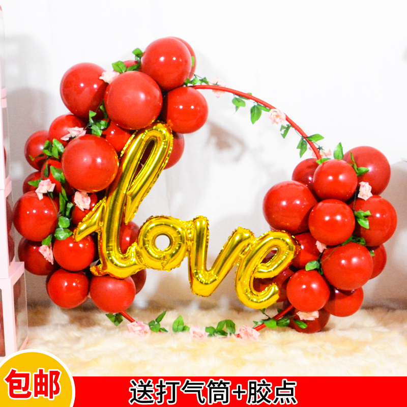 Love ruby red balloon ring modeling ring wedding wreath wedding room scene decoration supplies