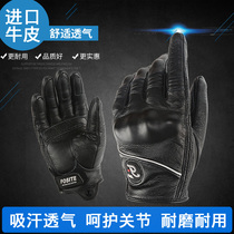 Moto Summer anti-fall Imports genuine leather calf leather long finger reflective perforated breathable waterproof Four Seasons men and women Knight gloves