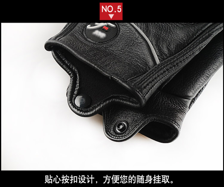 Xe máy vỏ chống vỡ vỏ cao cấp mùa hè thoáng khí xe máy rider da nam và nữ găng tay nửa ngón tay - Xe máy Rider thiết bị dụng cụ bảo vệ đầu gối