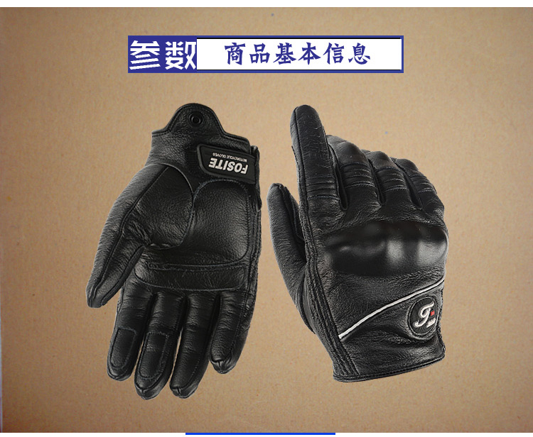 Xe máy Racing Chống ngã Da Nhập khẩu Da Da Ngón tay dài Phản quang Không thấm nước Bốn Mùa Nam và Nữ Găng tay Hiệp sĩ - Xe máy Rider thiết bị găng tay xe máy mùa đông