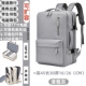 Qingyi Grey [Расширенное стандартное издание] Модель 2 многослойный, без бокового кармана, без обувного отсека