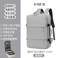 Grey Standard Edition не имеет расширения (плюс страховка на покупку и доставку)