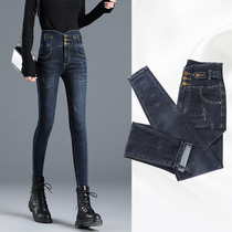 High-waisted jeans women look slim and high 2021 Spring and Autumn New Tight Stretch Joker Slim Pencil Pants