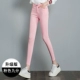 Cộng với quần legging nhung dày cho nữ mặc mùa thu đông 2019 mới chân ấm áp bút chì quần cotton đen chín quần nữ - Khởi động cắt