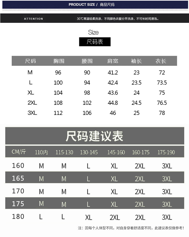 男士春季短袖衬衫学生情侣休闲格子衬衣外套