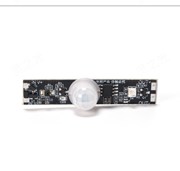 PC penetrating type hand sweeping induction switch light control infrared human induced circuit board 12V LED control circuit board