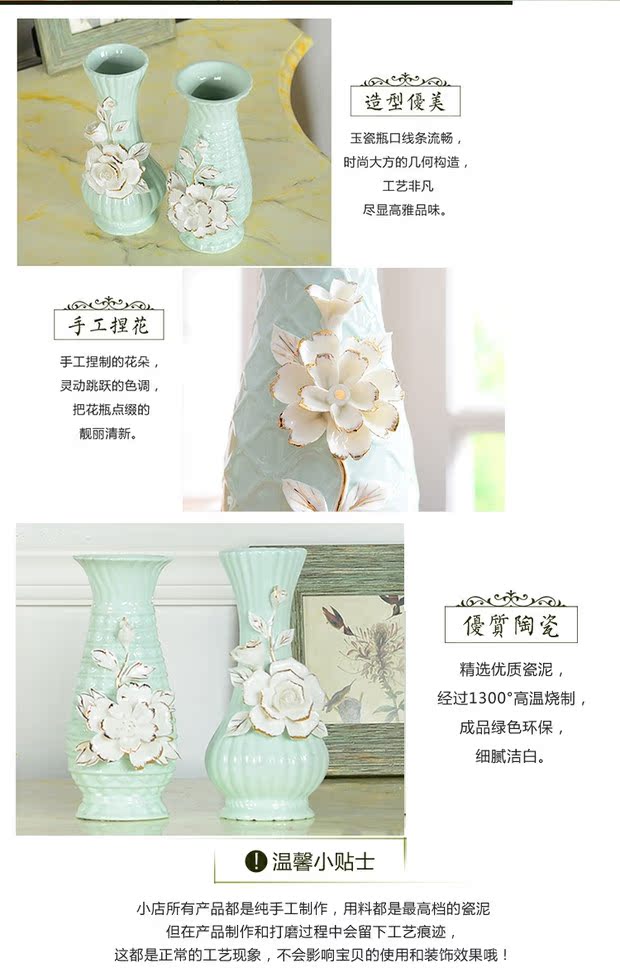 Trang chủ Phòng khách Bình hoa trang trí gốm Trang trí hoa nhỏ Bàn trang trí nhà Trang trí hoa tay đan - Vase / Bồn hoa & Kệ chậu trồng cây