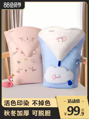 Baby hug quilt Spring and autumn pure cotton Autumn and winter thickening new baby supplies Newborn baby's winter quilt quilt