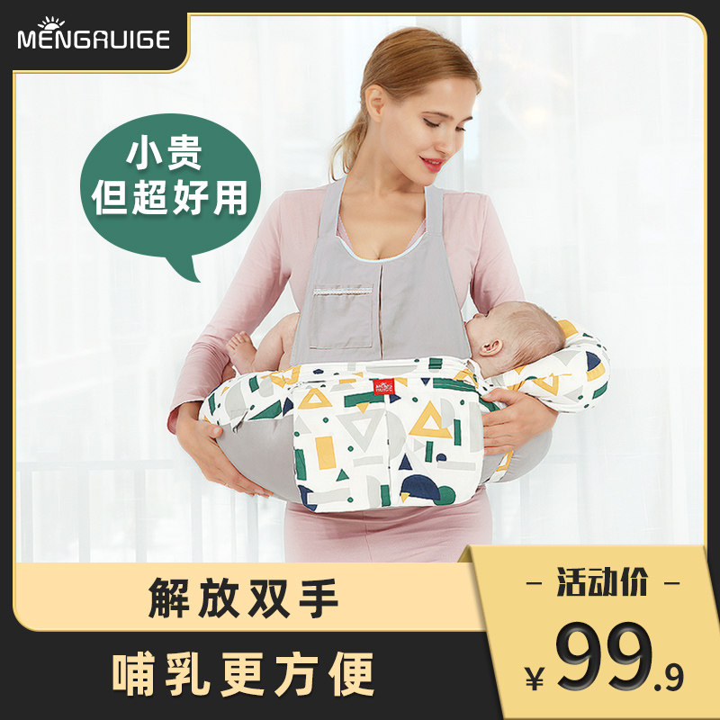 Nursing pillow, confinement, feeding, feeding, pillow, baby pillow, waist pillow, waist seat, baby pillow, baby pillow