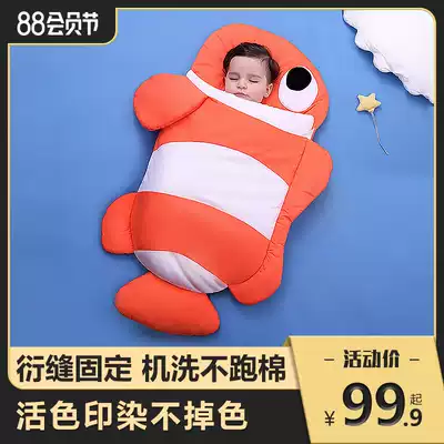 Baby sleeping bag spring and autumn pure cotton autumn and winter thickening newborn baby anti-jump toddler anti-kick quilt four seasons universal artifact
