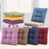 Bay cửa sổ tatami đệm đệm dày đệm ghế văn phòng sinh viên lanh xe ghế đệm futon mat sàn - Ghế đệm / đệm Sofa đệm da ghế gỗ Ghế đệm / đệm Sofa