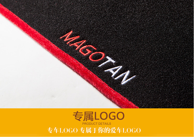 Применимый старые модель чанъань звезда 6399/ звезда 2 автомобиль на контроле правила поведения Тайвань колодки работа Тайвань солнцезащитный крем коврик 