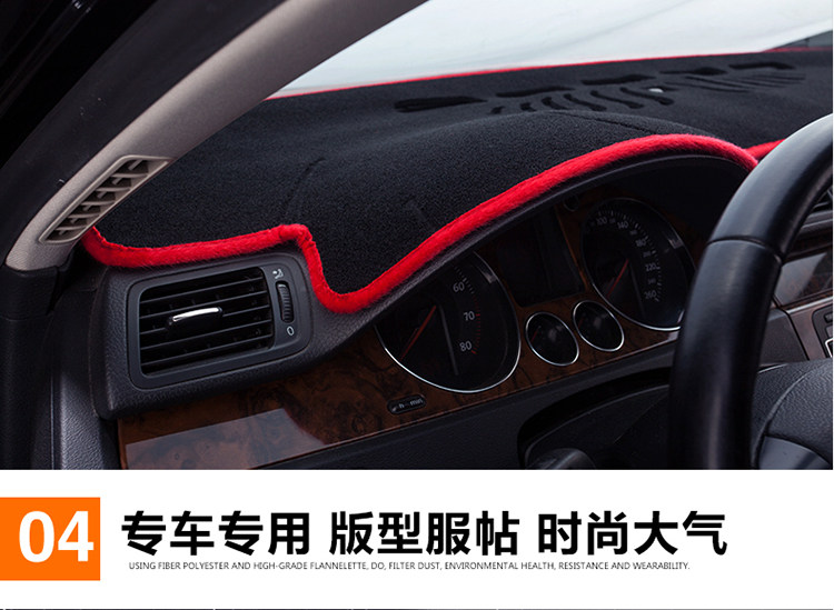 Применимый старые модель чанъань звезда 6399/ звезда 2 автомобиль на контроле правила поведения Тайвань колодки работа Тайвань солнцезащитный крем коврик 