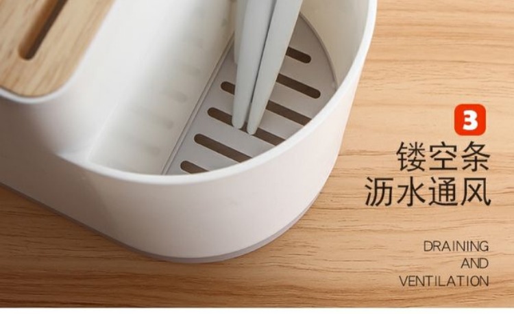 Bếp đa chức năng giữ dao dao dụng cụ nhà bếp đũa đũa một giá bếp dao ráo lưu trữ giá - Phòng bếp chảo xào