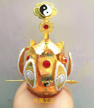Alloy lotus crown (factory direct sales)Taoist crown Flame crown Taoist cap Taoist supplies Shangqing crown without box