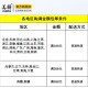 Meite cn55 코일 네일 건 액세서리 오리지널 오리지널 버퍼 패드 CN100B 리코일 패드 에어 네일 건 액세서리 컬렉션