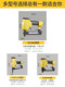 Met Pneumatic Nail Gun 425K 크기의 네일 총 U 자형 네일 건 펀치 알루미늄 튜브 등나무 화면 창 고정 에어 네일 총 K 자형 건