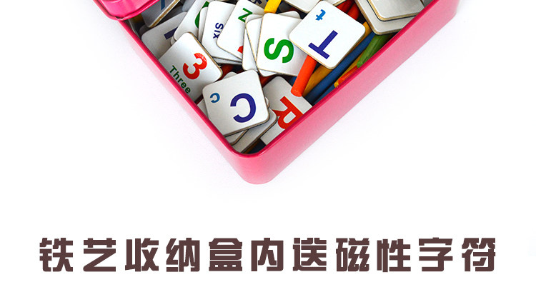 Box_07.jpg