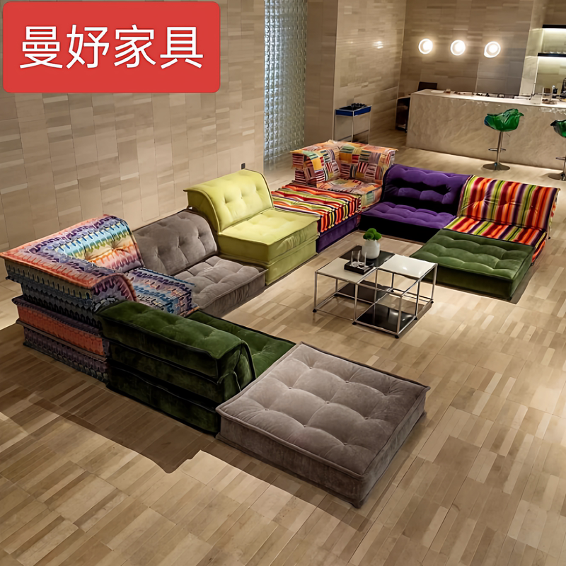 Rochburg Dopamine Colorful Tofu Block Mahjong Sofa Small Apartment Designer Fabric Modular Sofa Set