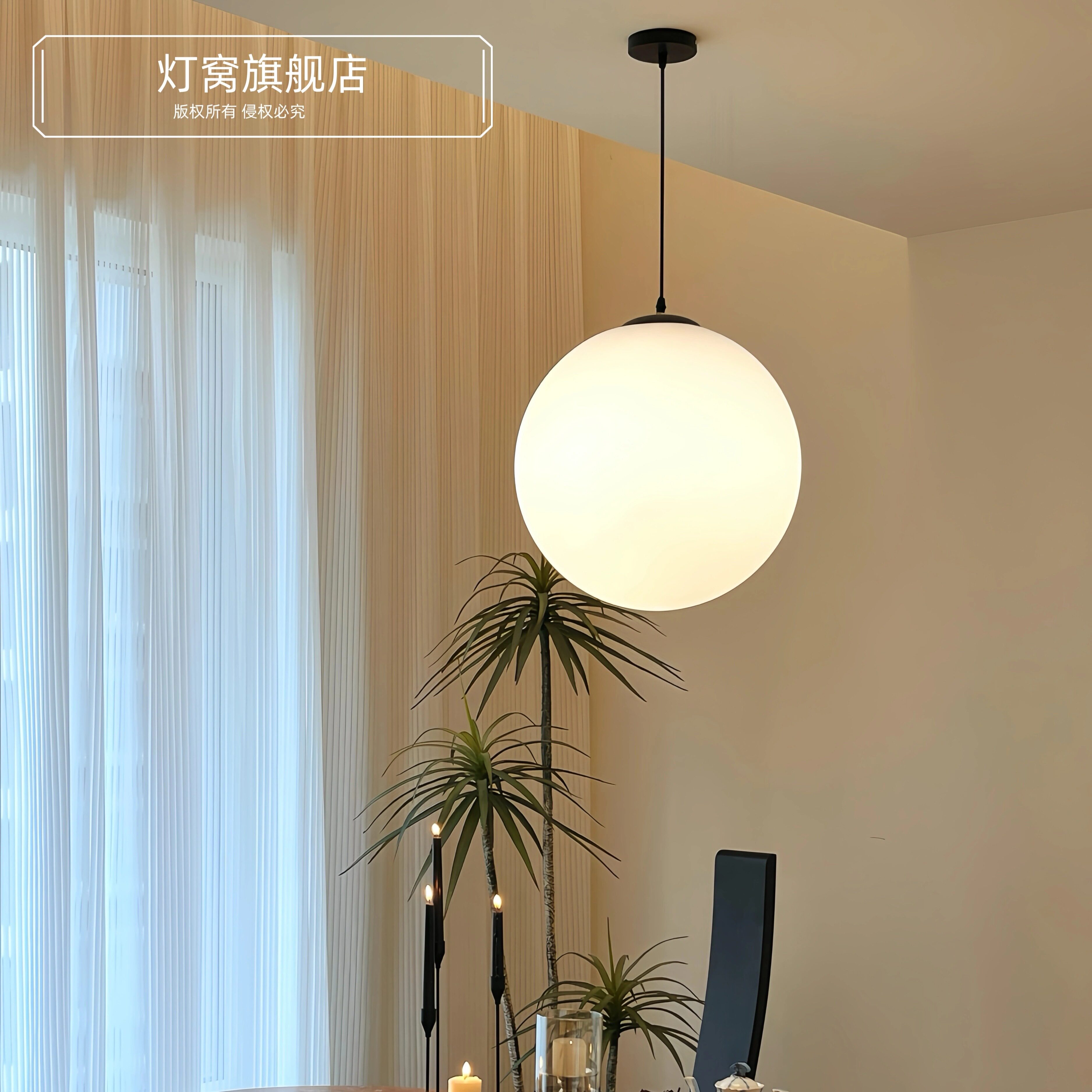 Лампа nest home матовая стеклянная сферическая люстра ресторанная лампа барная лампа островная люстра стеклянный дом лампа для кафе