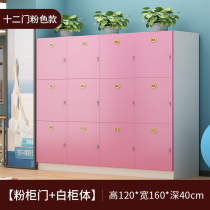 Dance room training lockers kindergarten schoolbag toy cabinet staff mobile phone tea cup storage cabinet wooden locker