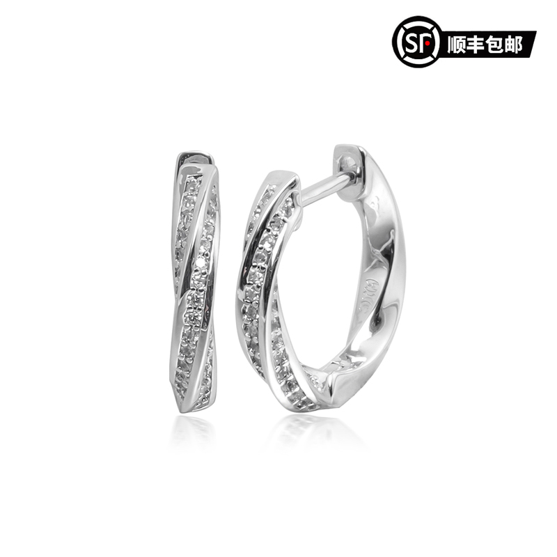 Wic Mobius Double-Sided Ring S925 Silver Ear Studs Autumn and Winter Light Luxury Handmade Inlaid Earrings Wic Mobius Double-Sided Ring S925 Silver Ear Studs Autumn and Winter Light Luxury Handmade Inlaid Earrings