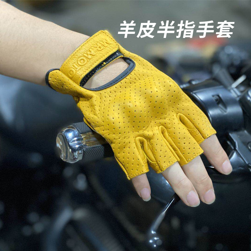 Spot Harley locomotive Summer perforated Breathable Sheep Belt Protection Pedal RA Retro Half Finger Gloves