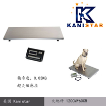 Imported Kanistar pet Earth called sensitive induction dog medical weighing beauty Table 120 * 60cm