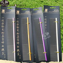Hino row comb ZYP5 ZYP6 dog cat and dog Teddy golden hair than bear pet beauty shape pick hair straight comb