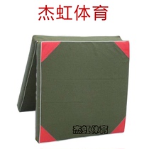 Gymnastics mat sponge mat somersault portable mat wrestling mat dance mat training mat martial arts protective sports folding mat