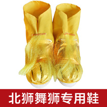 Lion dance shoes Lion dance shoes Lion dance shoes Lion dance shoes Lion dance shoes Lion dance shoes Lion dance shoes Lion dance shoes Lion dance shoes Lion dance shoes Lion dance shoes Lion dance shoes Lion dance shoes Lion dance shoes Lion dance shoes Lion dance shoes Lion dance shoes