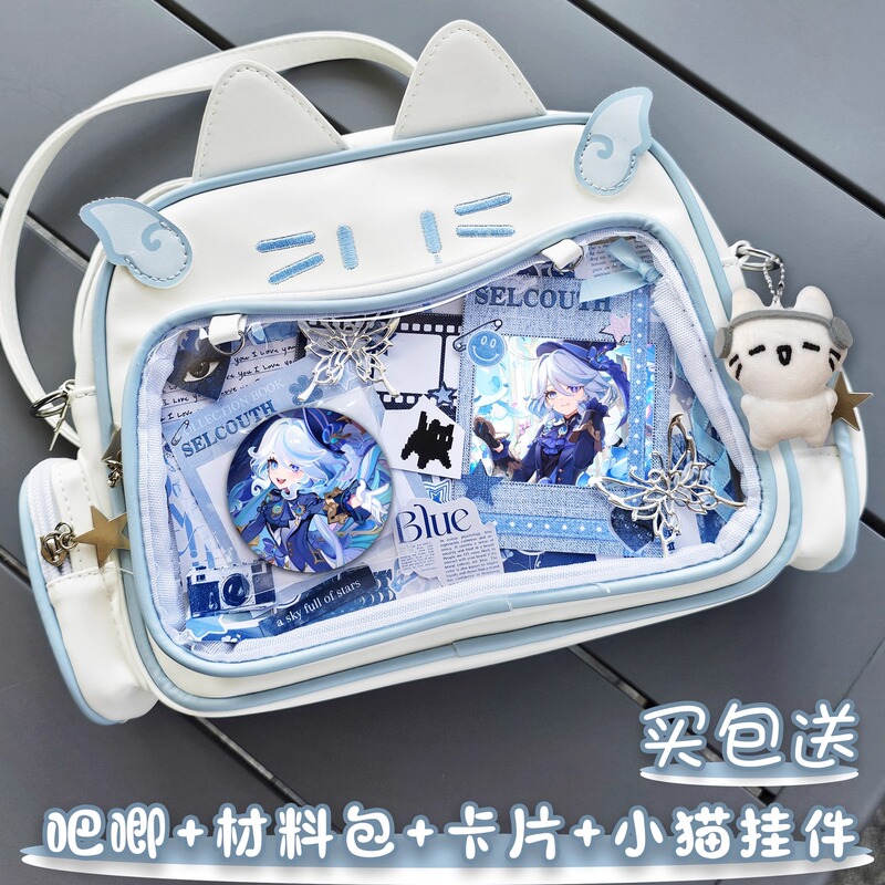 Funina Genshin Impact Backpack, Large Capacity School Bag for Primary and Secondary School Students, Two-Dimensional Commuting Shoulder Bag, Cat Bag