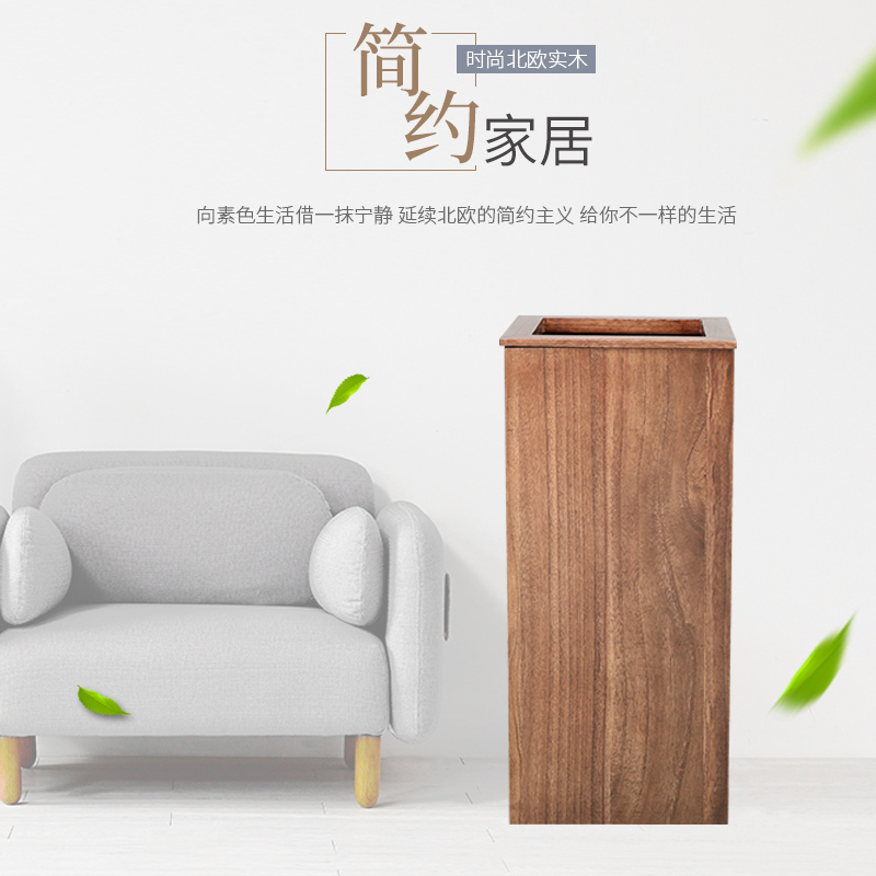 Chinese-Style Solid Wood Trash Can, Large, Lidless, Commercial, Hotel Room, Nordic Wooden Trash Can, Home Living Room, Kitchen
