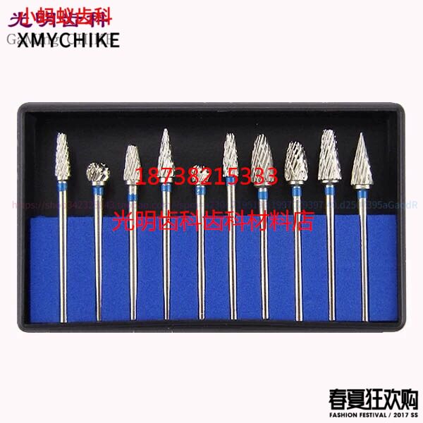 Tungsten Steel Grinding Tool Tungsten Steel Milling Tool Technical Material Grinding Machine Needle Set