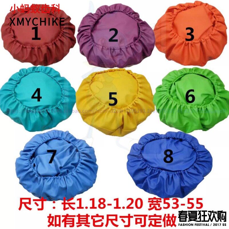 加厚牙椅套牙科椅套四件套防水布套牙椅免洗座套座椅套椅子套包邮