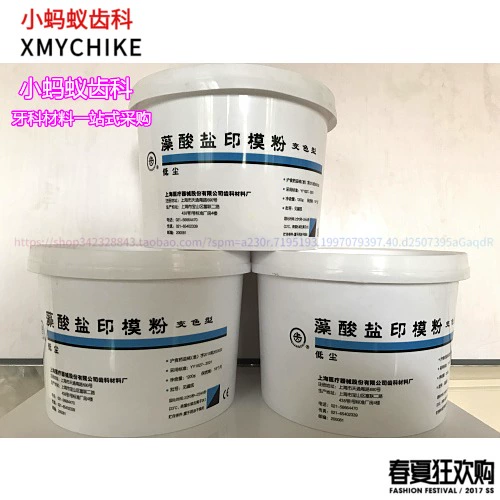 婃 婃 枡 钘 钘 钘 钘 钘 钘 吀鐩 愬 嵃 嵃 潗 鐗欐 墭 鐩 ā ā 笂 笂 笂 闾 闾 彉鑹 彉鑹 彉鑹 彉鑹 彉鑹 彉鑹 彉鑹 彉鑹 彉鑹 彉鑹