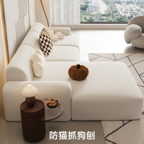 Sofa Living Room 2024 New Sofa Cover Four Seasons Premium Cream Lazy Elastic Sofa Protective Cover