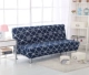 Đơn giản và hiện đại giường sofa đàn hồi tay áo bảo vệ bìa ba đôi sofa bìa sofa đệm bìa sofa không tay vịn - Bảo vệ bụi áo trùm máy giặt cửa trước electrolux