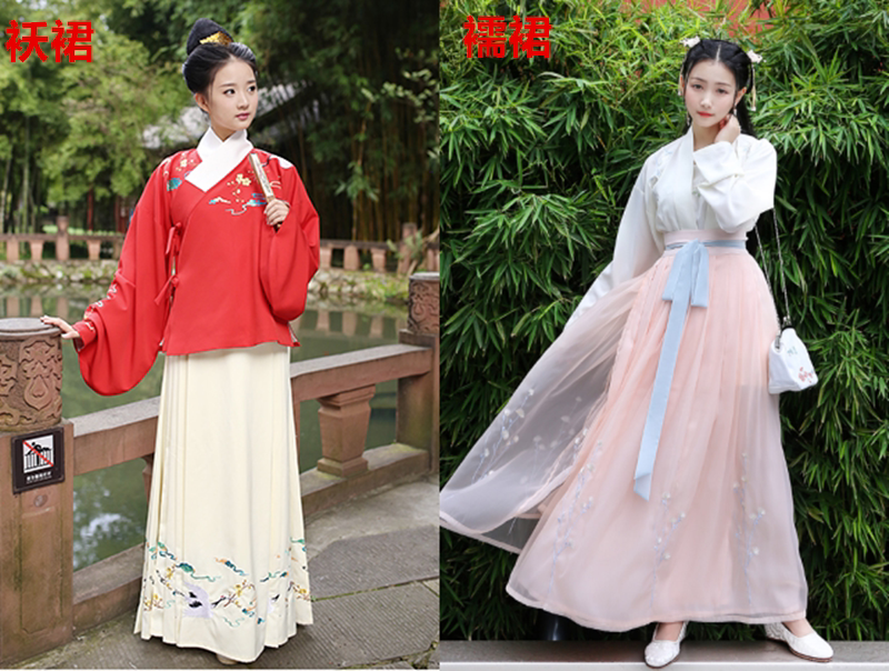 漢服中襖裙和襦裙 究竟有什麼區別 淘寶海外